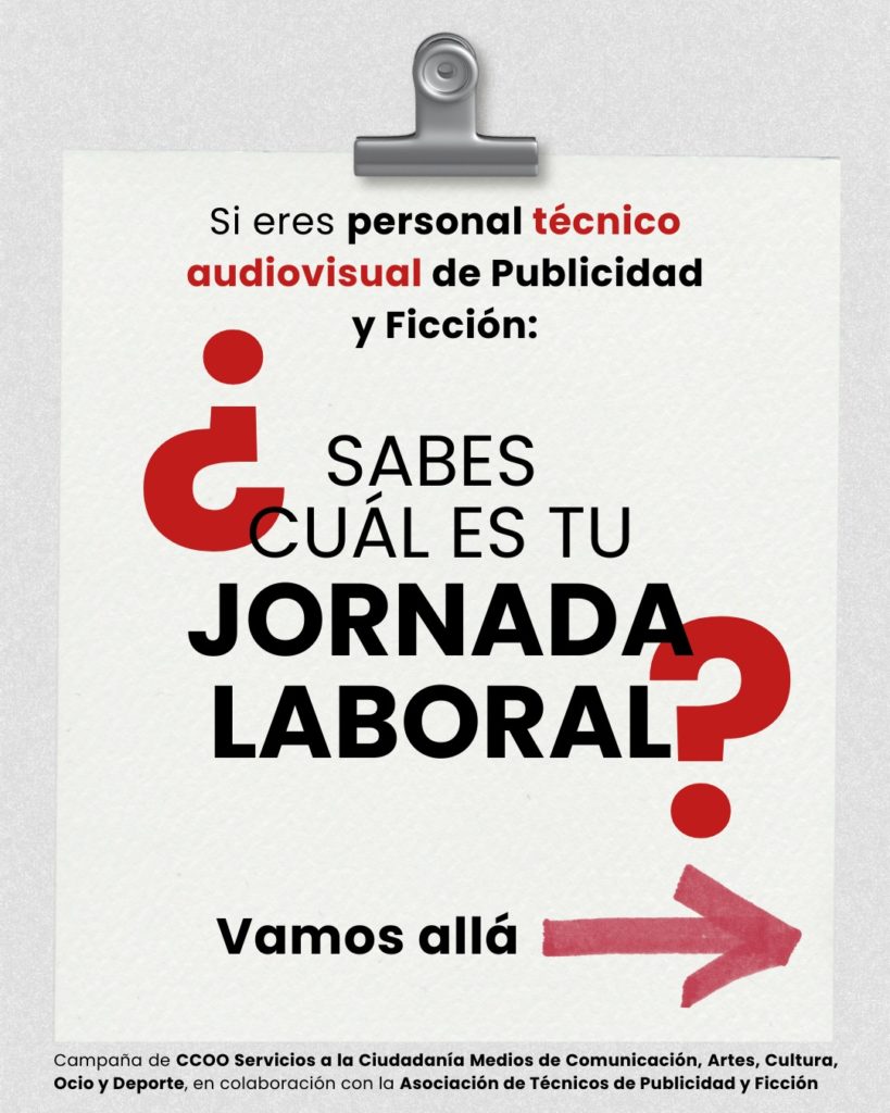 Te aclaramos las dudas más frecuentes que plantean las personas trabajadoras de la industria audiovisual.