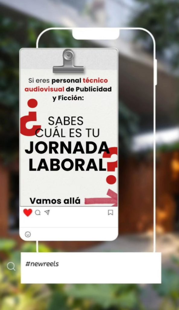Iniciativa del Sector de Medios de la FSC-CCOO, puesta en marcha en colaboración con la Asociación de Técnicos de Publicidad y Ficción.